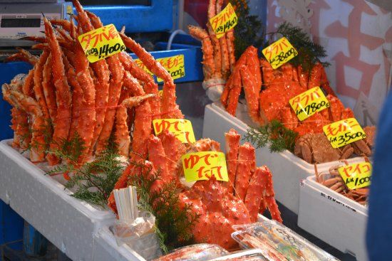 Mercado de pescado de Tsukiji